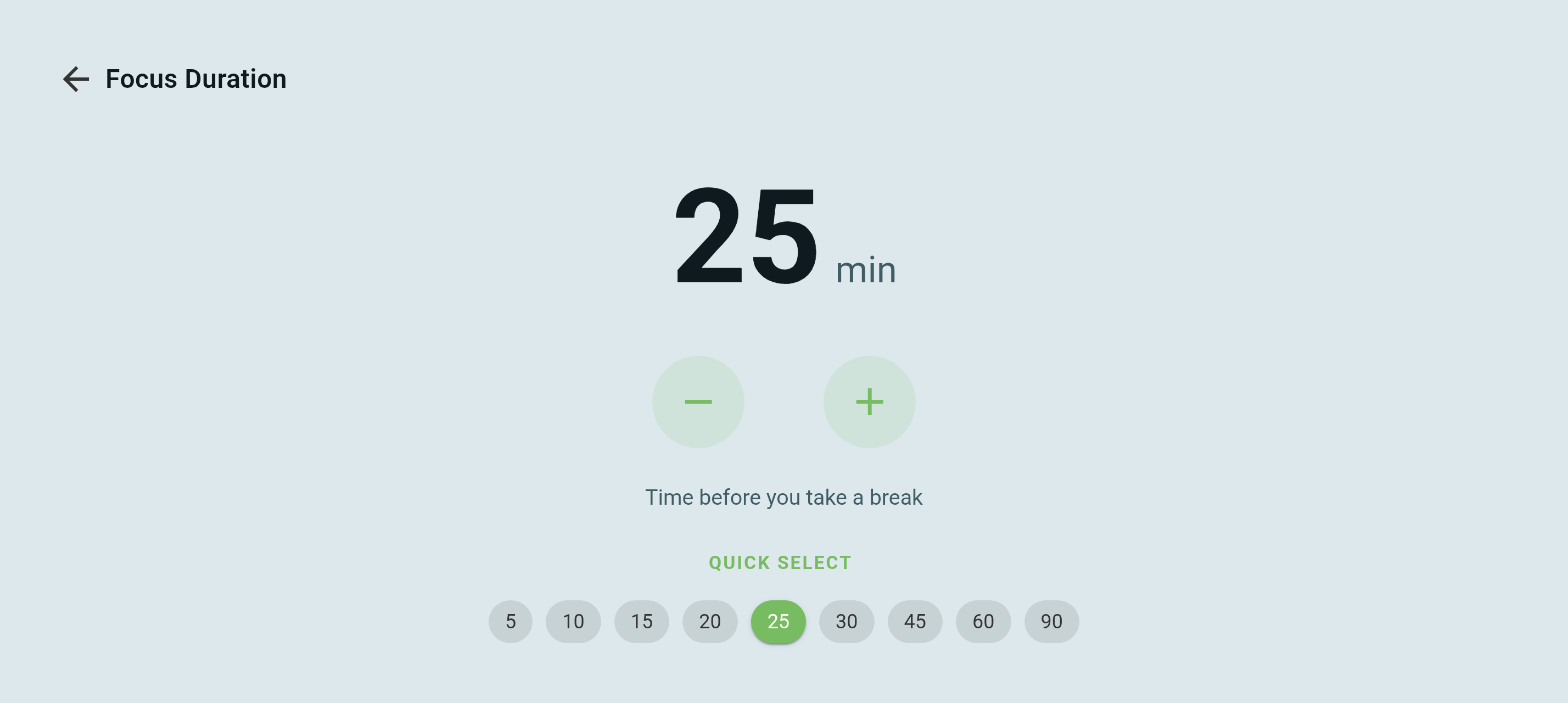 Settings Feature 4